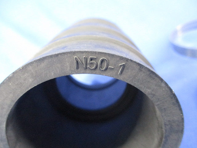 カナレックス 異種管接続材料N型 N50-1