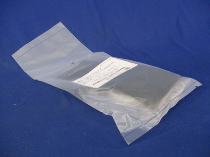 耐火ケーブル用アイラップ(新品未開封) FP-2-1