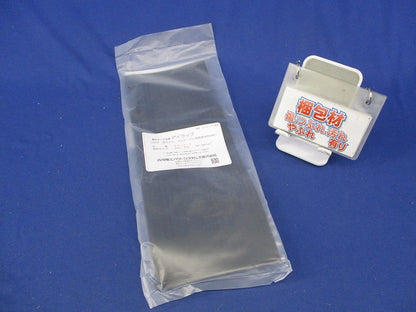 耐火ケーブル用アイラップ(新品未開封) FP-2-2