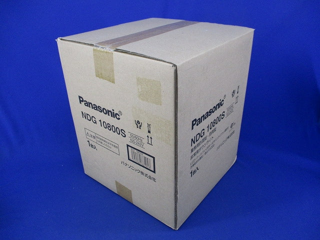 LED非常用ダウンライト業務用浴室向けφ200(22年製)(ソケッタブル別売) NDG10800S