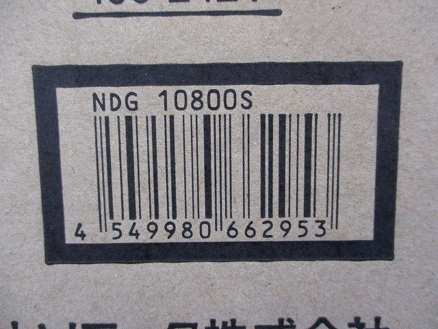 LED非常用ダウンライト業務用浴室向けφ200(22年製)(ソケッタブル別売) NDG10800S