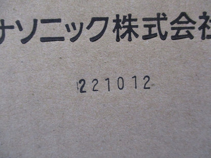 LED非常用ダウンライト業務用浴室向けφ200(22年製)(ソケッタブル別売) NDG10800S