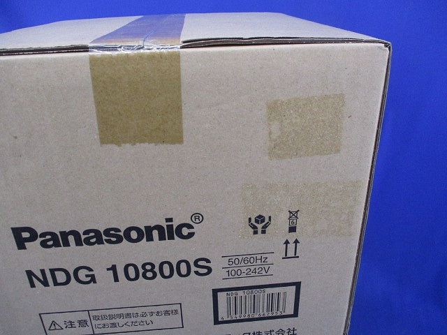 LED非常用ダウンライト業務用浴室向けφ200(22年製)(ソケッタブル別売) NDG10800S