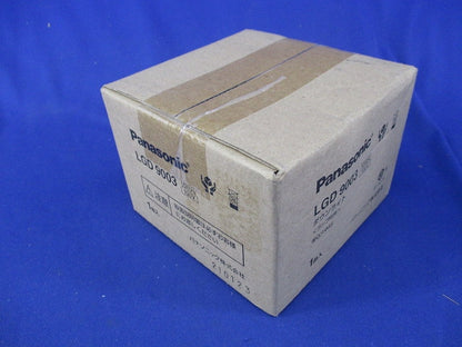 LEDダウンライトφ85(新品未開梱)(ランプ別売) LGD9003