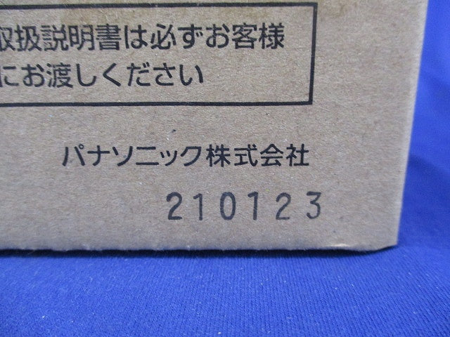 LEDダウンライトφ85(新品未開梱)(ランプ別売) LGD9003