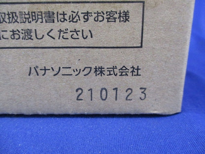 LEDダウンライトφ85(新品未開梱)(ランプ別売) LGD9003