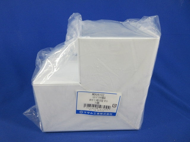 内マガリ4号100型(ホワイト) MDU4102