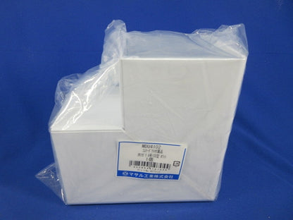内マガリ4号100型(ホワイト) MDU4102