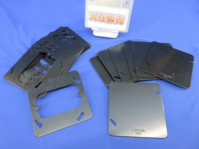 塗装スイッチカバー・ブランクカバーセット(混在17枚入) DS46112B他