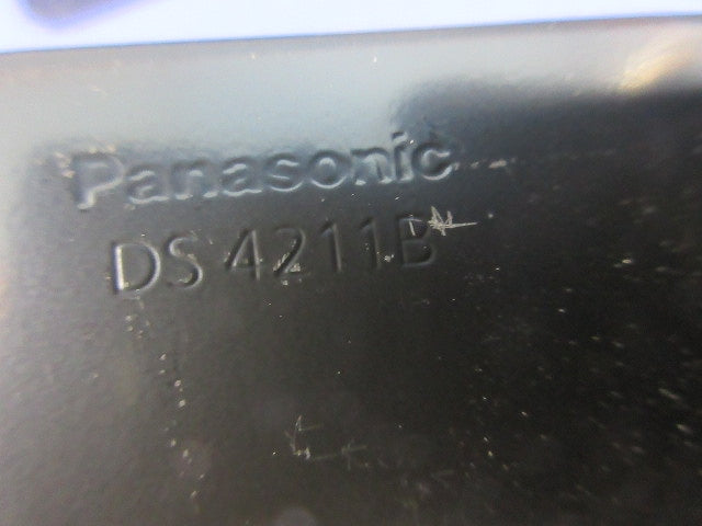 塗装スイッチカバー・ブランクカバーセット(混在17枚入) DS46112B他