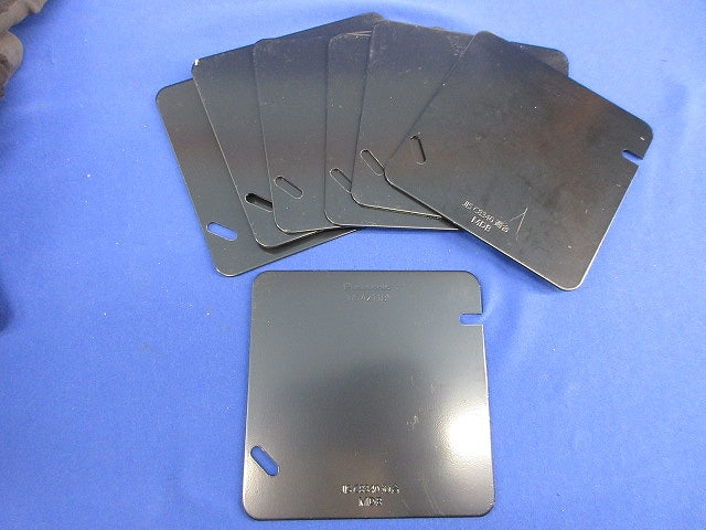 塗装スイッチカバー・ブランクカバーセット(混在17枚入) DS46112B他