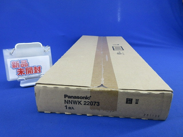 LEDベースライト本体(新品未開梱) NNWK22073