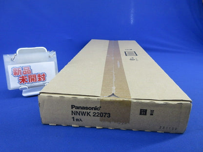 LEDベースライト本体(新品未開梱) NNWK22073