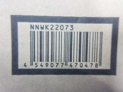 LEDベースライト本体(新品未開梱) NNWK22073