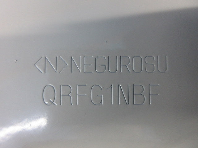 上下自在継ぎ金具(4組入)(キズ・汚れ有) QRFG1NBF