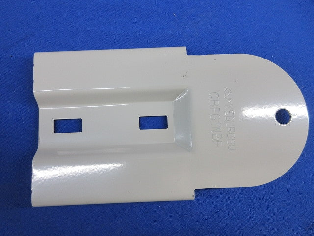 上下自在継ぎ金具(4組入)(キズ・汚れ有) QRFG1NBF
