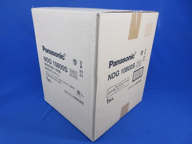 LED非常用ダウンライト業務用浴室向けφ200(22年製)(ソケッタブル別売) NDG10800S