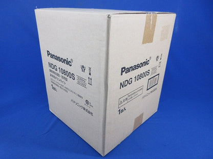 LED非常用ダウンライト業務用浴室向けφ200(22年製)(ソケッタブル別売) NDG10800S