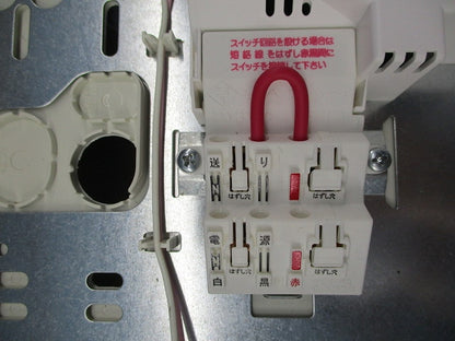 LED誘導灯 B級BL形(16年製)(表示板別売) FA20303