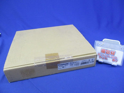 LED誘導灯 B級BL形(16年製)(表示板別売) FA20303