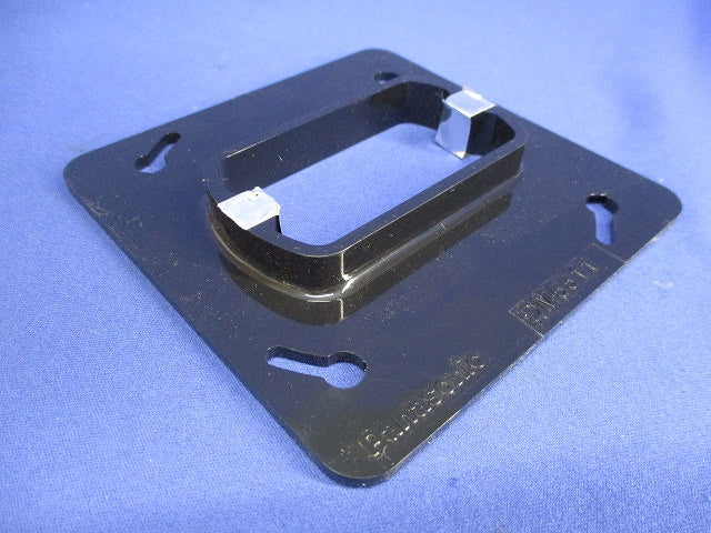 中型四角器具用カバー(40枚入) DM5511