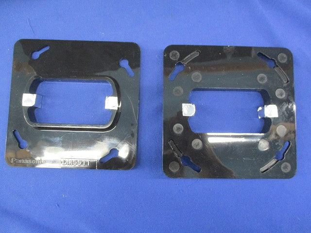 中型四角器具用カバー(40枚入) DM5511