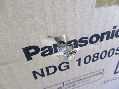 LED非常用ダウンライト業務用浴室向けφ200(24年製)(ソケッタブル別売) NDG10800S