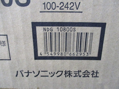 LED非常用ダウンライト業務用浴室向けφ200(24年製)(ソケッタブル別売) NDG10800S