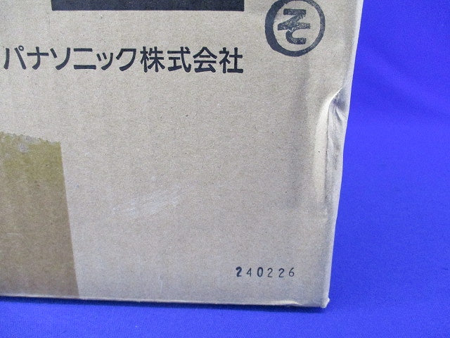 LED非常用ダウンライト業務用浴室向けφ200(24年製)(ソケッタブル別売) NDG10800S