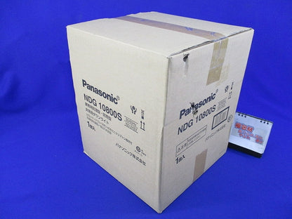 LED非常用ダウンライト業務用浴室向けφ200(24年製)(ソケッタブル別売) NDG10800S