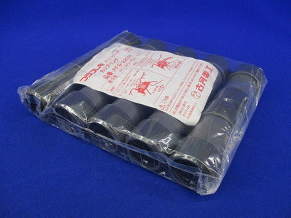 カップリング(10個入)(汚れ有) PFS-22CR