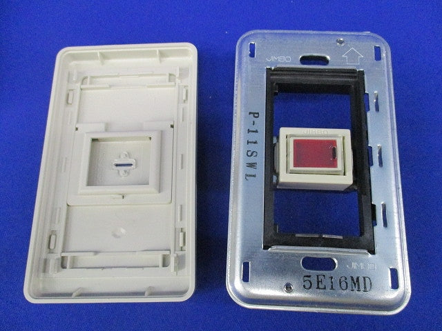 24時間換気システム用コントロールスイッチ P-11SWL