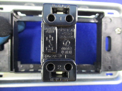 24時間換気システム用コントロールスイッチ P-11SWL