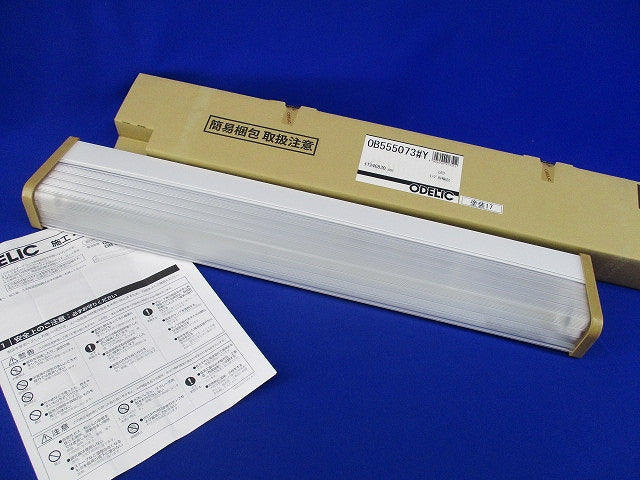 LEDブラケットライト 和照明(ランプなし) OB555073