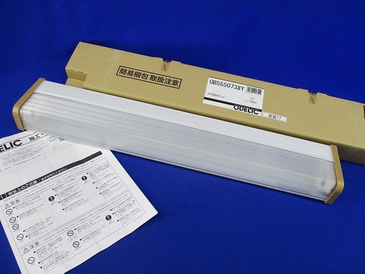 LEDブラケットライト 和照明(ランプなし) OB555073