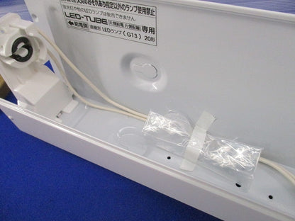 LEDブラケットライト 和照明(ランプなし) OB555073