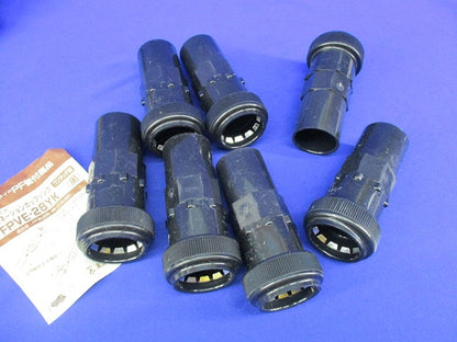 コンビネーションカップリング(7個入)(黒)(キズ・汚れ有) FPVE-28YK