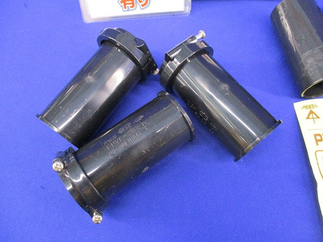 VE管付属品セット(混在10個入)(ブラック)(キズ・汚れ有) FPVE-28他