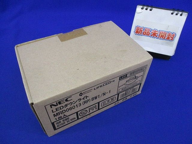 LEDダウンライトφ100(新品未開梱) MRD06013(RP)BW1/N-1