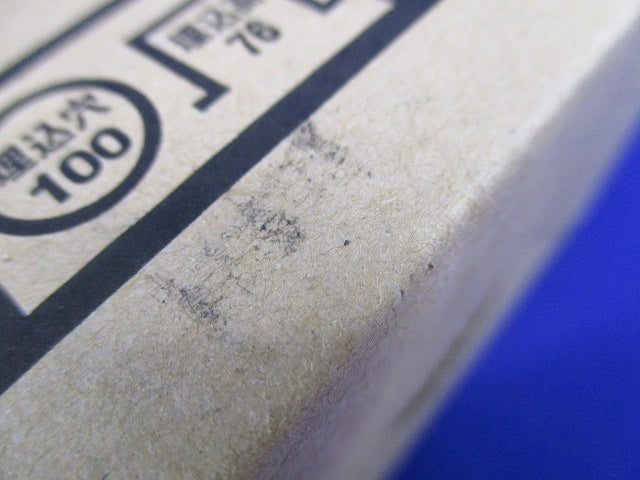 LEDダウンライトφ100(新品未開梱) MRD06013(RP)BW1/N-1