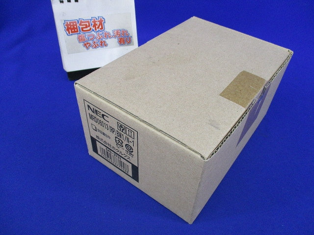 LEDダウンライトφ100(新品未開梱) MRD06013(RP)BW1/N-1