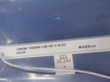 ルーチ・リミットsm 間接照明(8.6W)(電球色)(新品未開封) LRMSM-T0358W-L30-DF-I-8