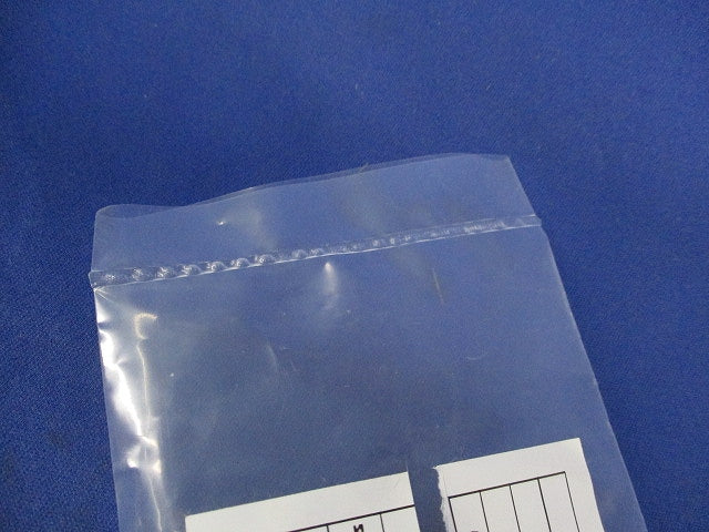 ルーチ・リミットsm 間接照明(8.6W)(電球色)(新品未開封) LRMSM-T0358W-L30-DF-I-8