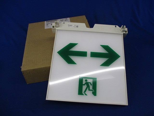 適合表示板 通路誘導灯用(表示板のみ)(キズ有) FK20088