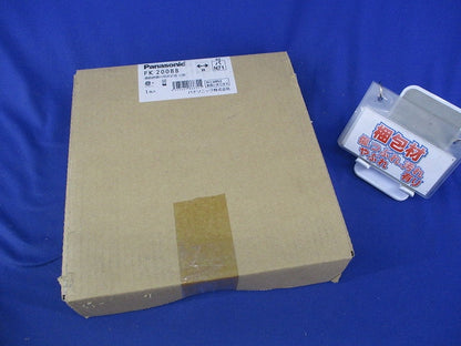 適合表示板 通路誘導灯用(表示板のみ)(キズ有) FK20088