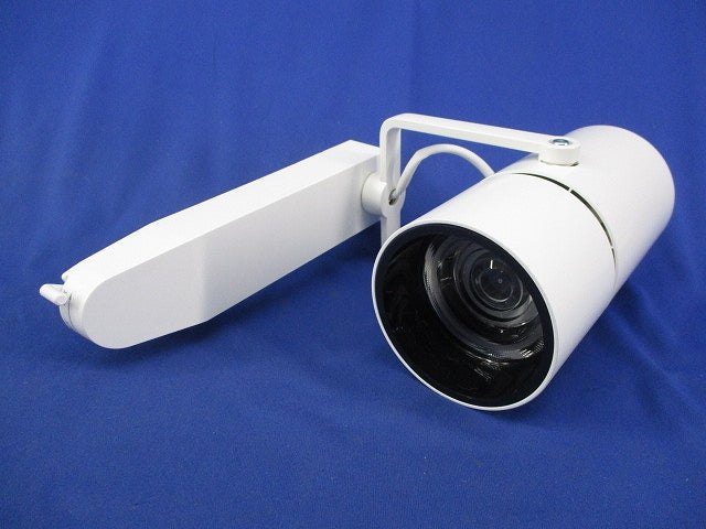 LEDダクトレール用スポットライト(白色) LZS-92992NWM