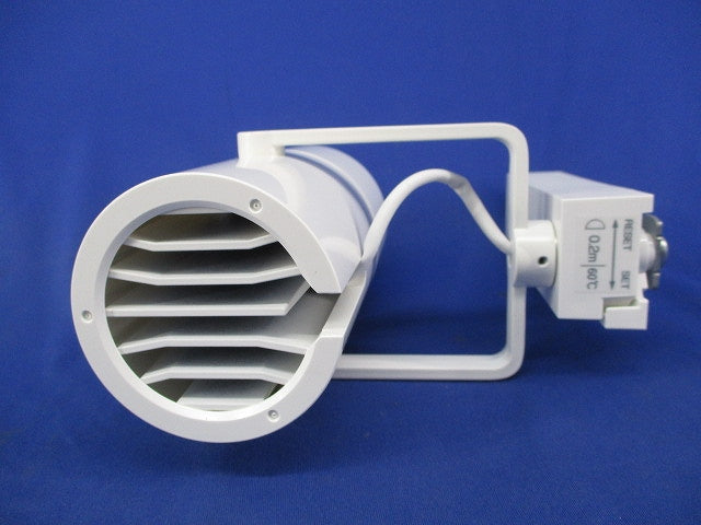 LEDダクトレール用スポットライト(白色) LZS-92992NWM
