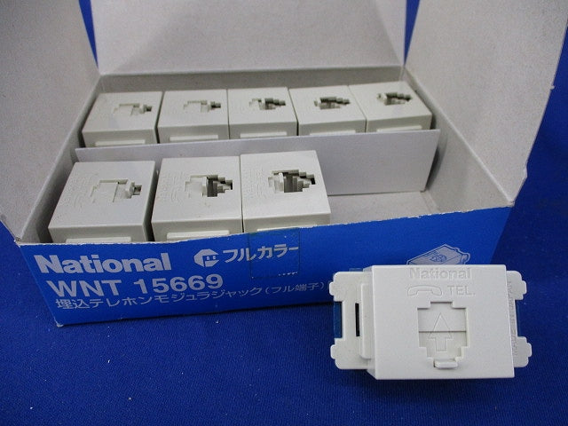 埋込テレホンモジュラジャック(9個入)(キズ・汚れ有) National WNT15669