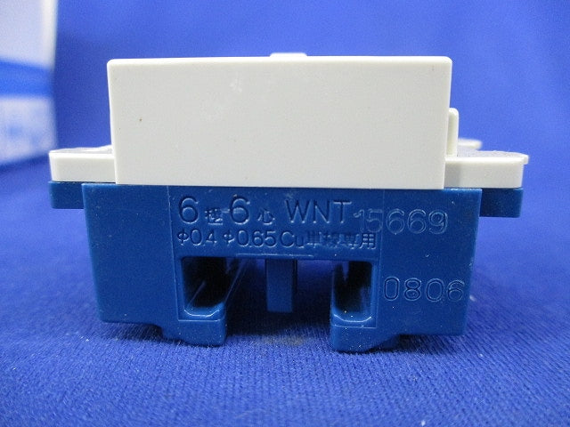 埋込テレホンモジュラジャック(9個入)(キズ・汚れ有) National WNT15669