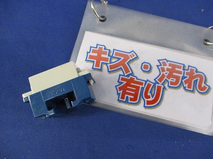 埋込テレホンモジュラジャック(9個入)(キズ・汚れ有) National WNT15669